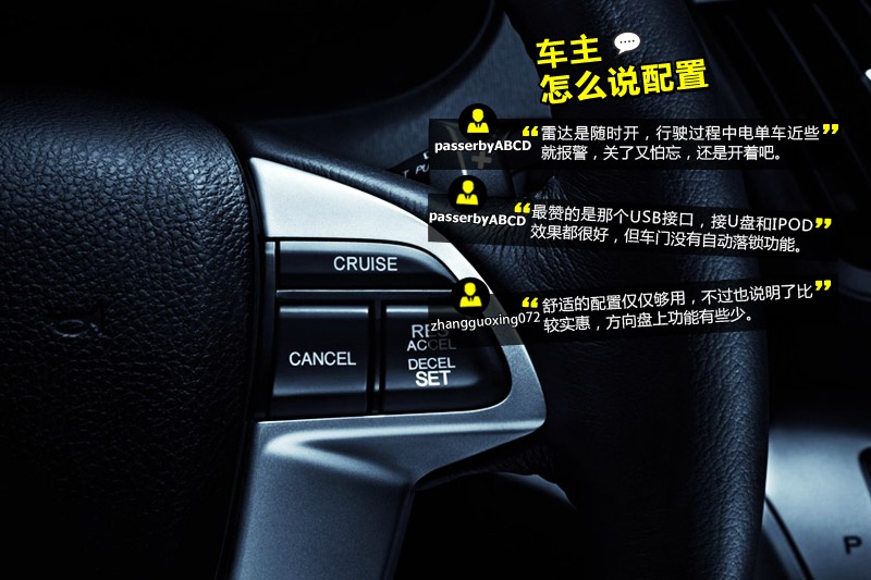 Wِ 2014-Wѿڱ(<em>30</em>/75)