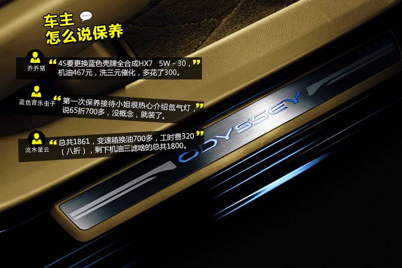 Wِ 2014-W(wng)ѿڱ(<em>25</em>/75)