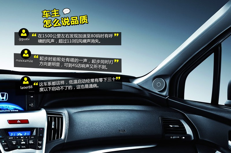 Wِ 2014-Wѿڱ(<em>31</em>/75)