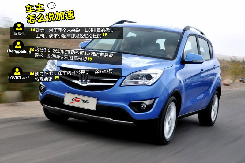 LCS35 2014-W(wng)ѿڱ(<em>28</em>/55)