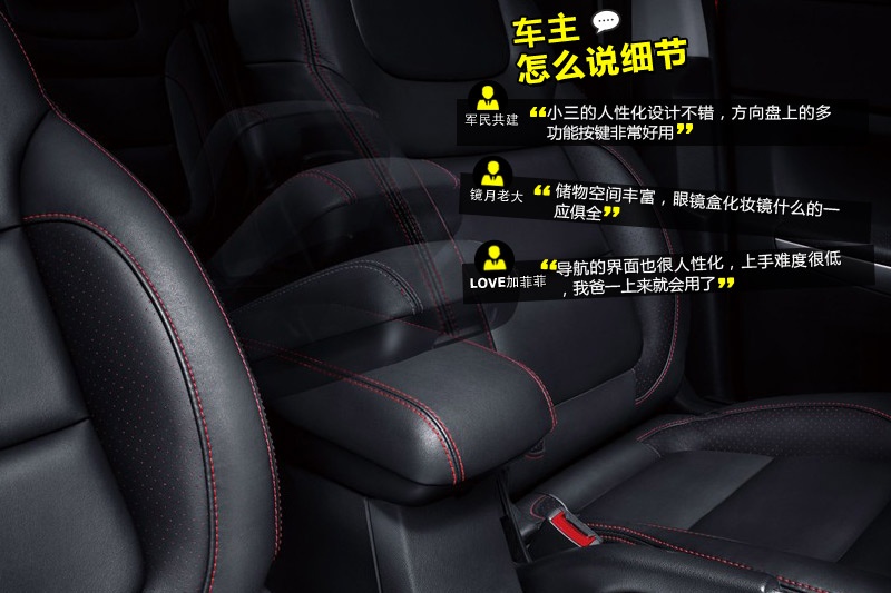 LCS35 2014-Wѿڱ(<em>34</em>/55)