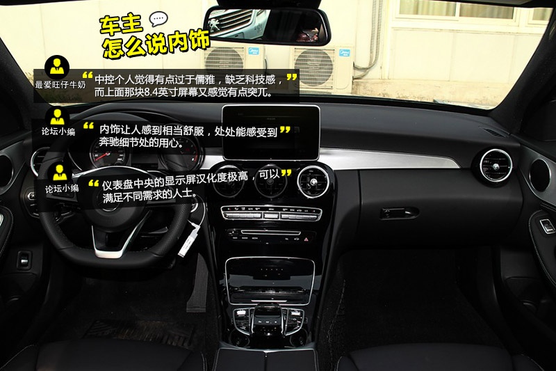 YC(j) 2015-W(wng)ѿڱ(<em>50</em>/111)