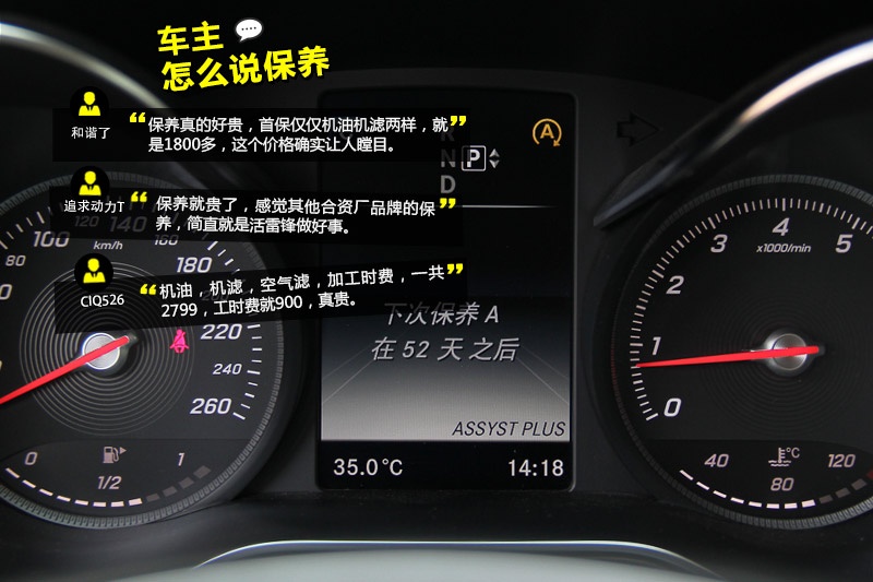 YC(j) 2015-W(wng)ѿڱ(<em>46</em>/111)