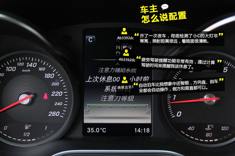 YC 2015-W(wng)ѿڱ(<em>51</em>/111)