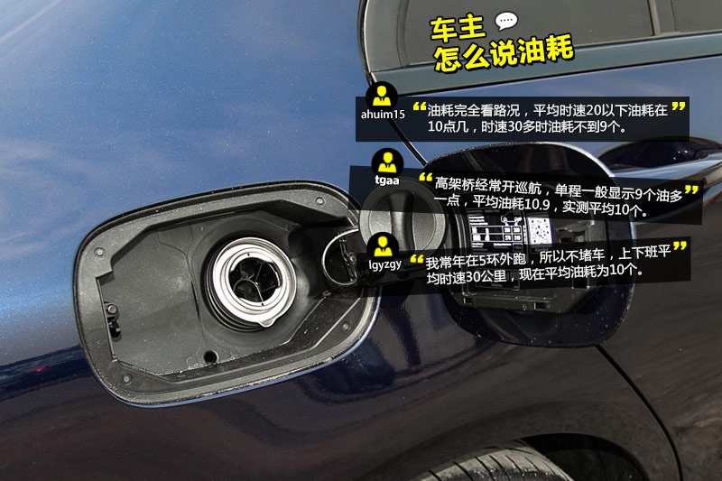 YC 2015-W(wng)ѿڱ(<em>55</em>/111)