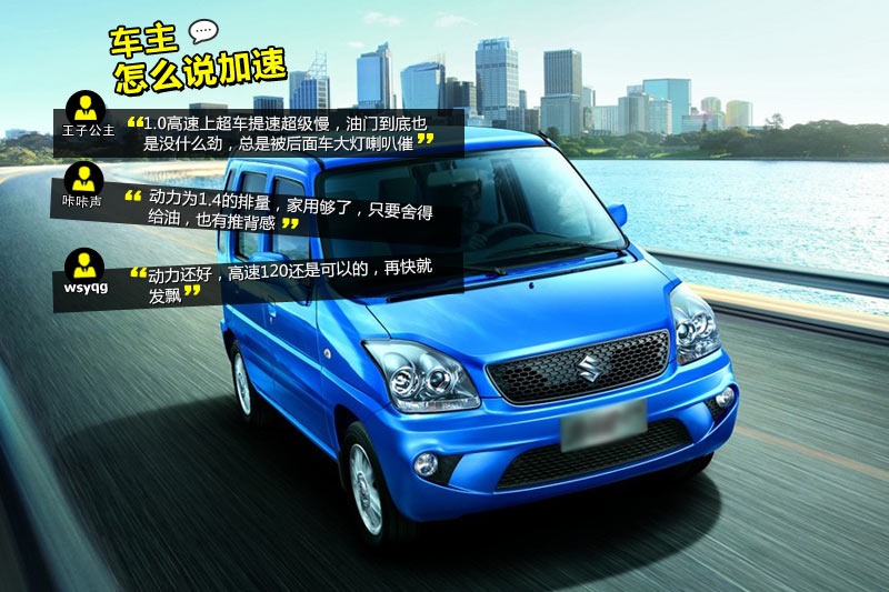  2014-W(wng)ѿڱ(<em>37</em>/77)