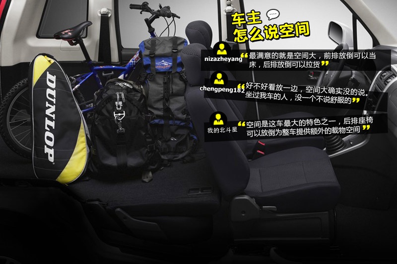  2014-Wѿڱ(<em>38</em>/77)