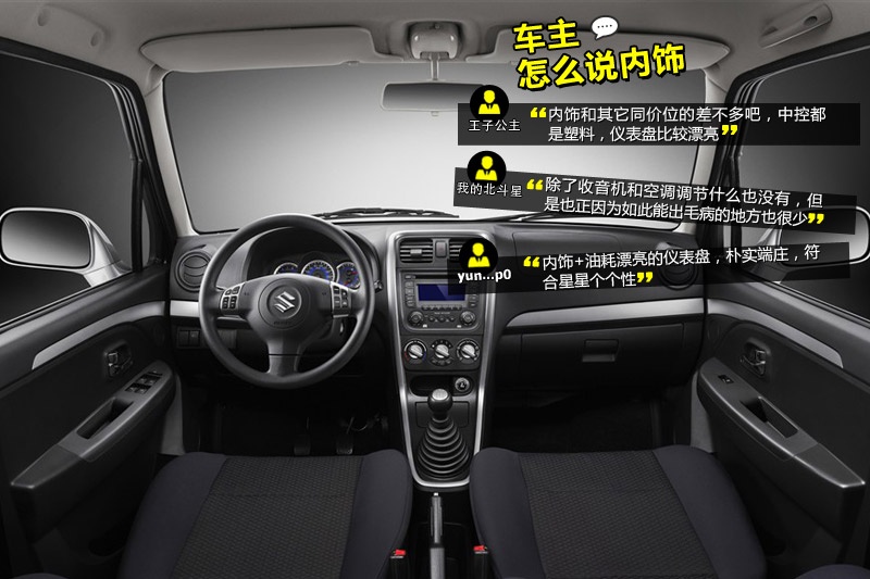  2014-W(wng)ѿڱ(<em>39</em>/77)