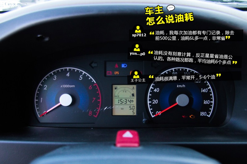  2014-Wѿڱ(<em>40</em>/77)