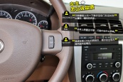 别克GL82014款车身缩略图