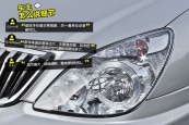 别克GL82014款车身缩略图