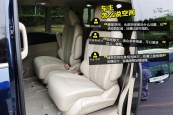 别克GL82014款车身缩略图