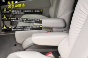 别克GL82014款车身缩略图