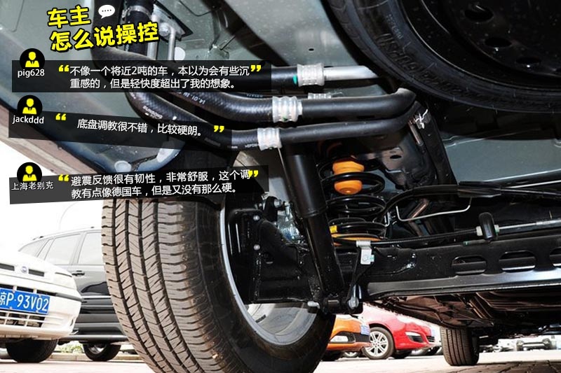 eGL8 2014-Wѿڱ(<em>25</em>/69)