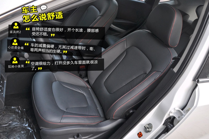 vX80 2015-W(wng)ѿڱ(<em>30</em>/51)