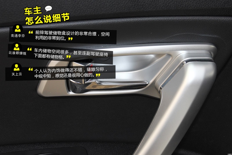 vX80 2015-Wѿڱ(<em>32</em>/51)