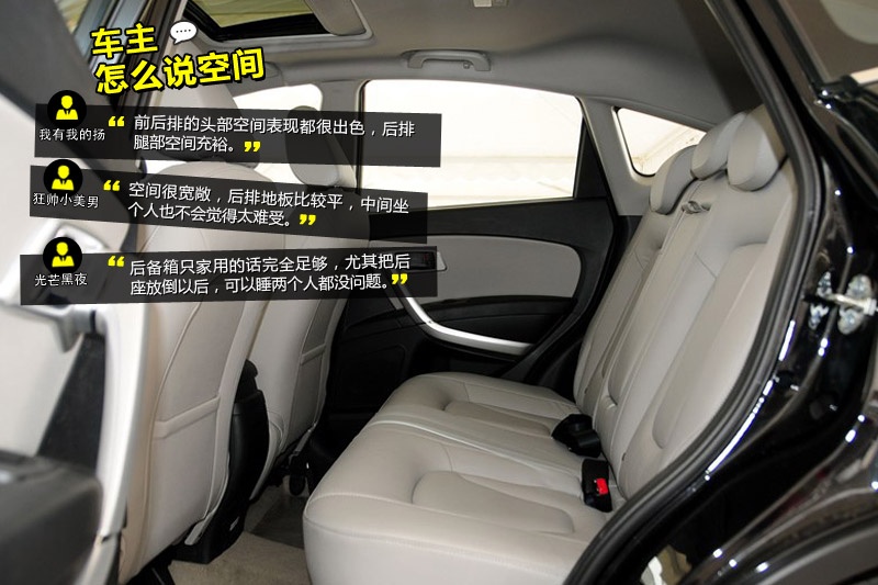 vX80 2015-W(wng)ѿڱ(<em>26</em>/51)