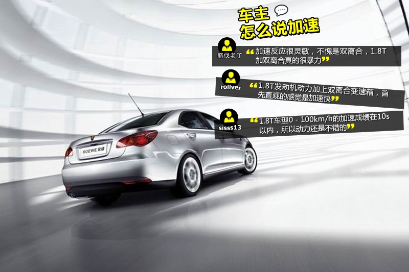 s550 2014-Wѿڱ(<em>32</em>/50)