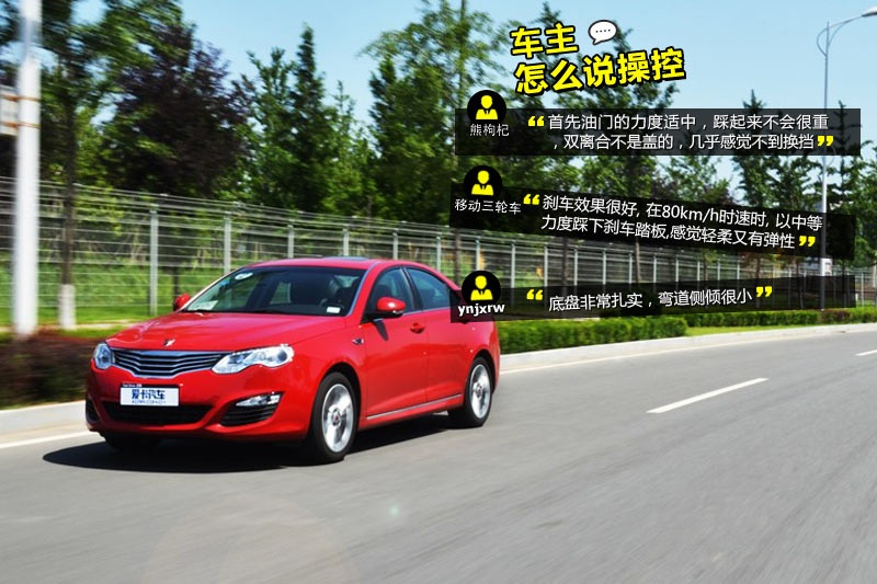 s550 2014-Wѿڱ(<em>34</em>/50)