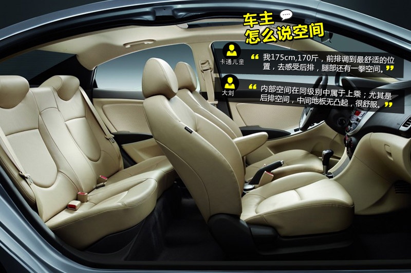 { 2014-W(wng)ѿڱ(<em>33</em>/69)