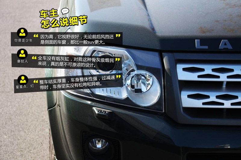  2014-W(wng)ѿڱ(<em>49</em>/80)