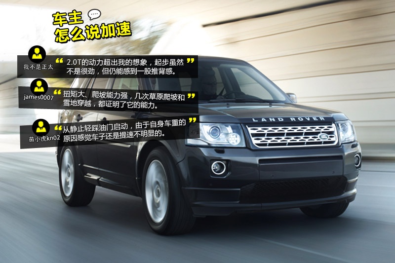  2014-Wѿڱ(<em>43</em>/80)