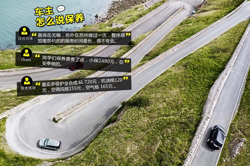  2014-W(wng)ѿڱ(<em>41</em>/80)