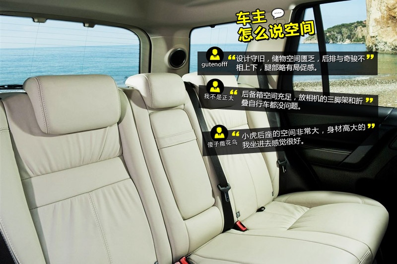  2014-W(wng)ѿڱ(<em>44</em>/80)