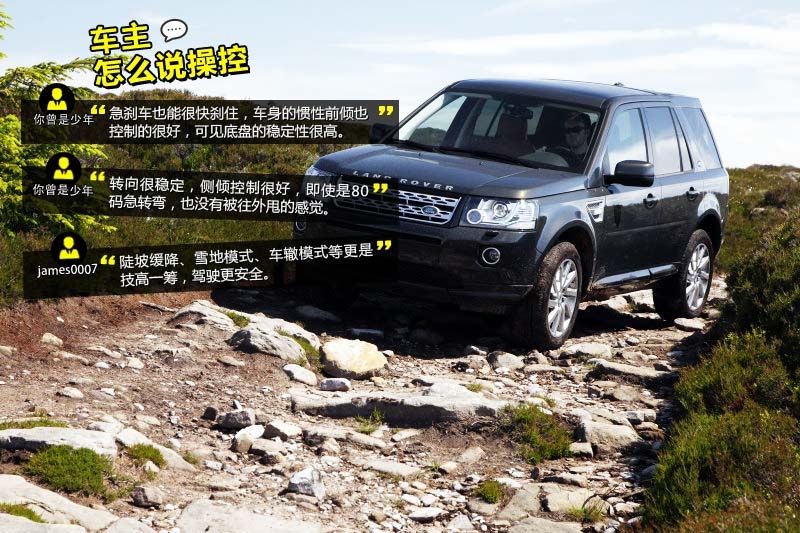  2014-Wѿڱ(<em>42</em>/80)