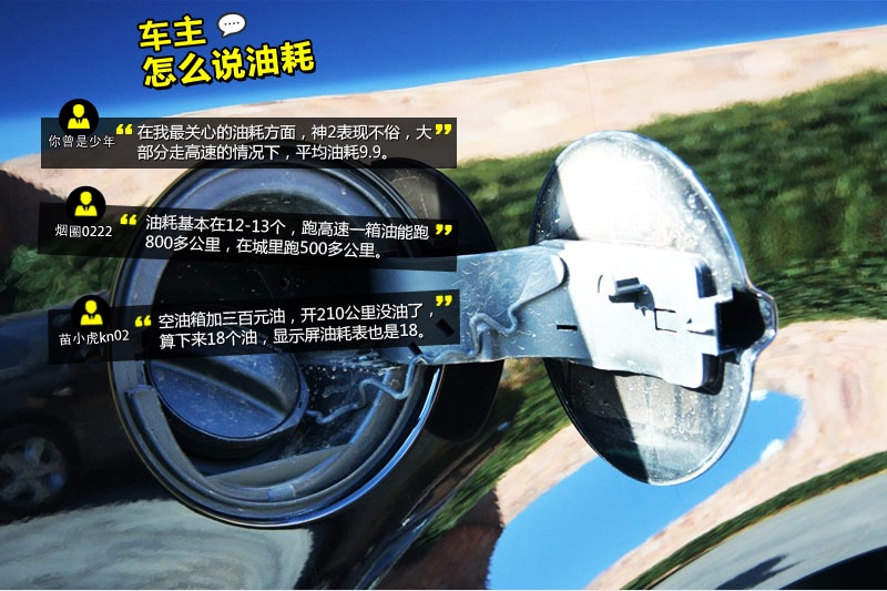  2014-Wѿڱ(<em>50</em>/80)