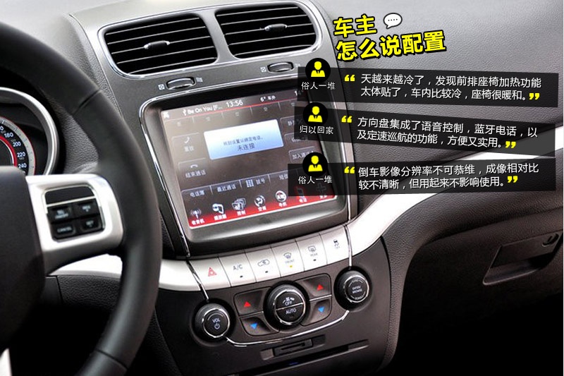  2014-Wѿڱ(<em>33</em>/89)