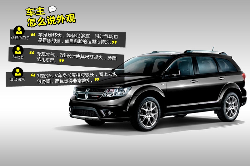  2014-Wѿڱ(<em>36</em>/89)