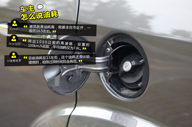  2014-Wѿڱ(<em>38</em>/89)