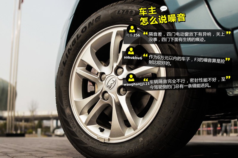 ȁF3 2014-W(wng)ѿڱ(<em>39</em>/63)