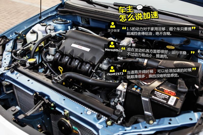 ȁF3 2014-Wѿڱ(<em>31</em>/63)