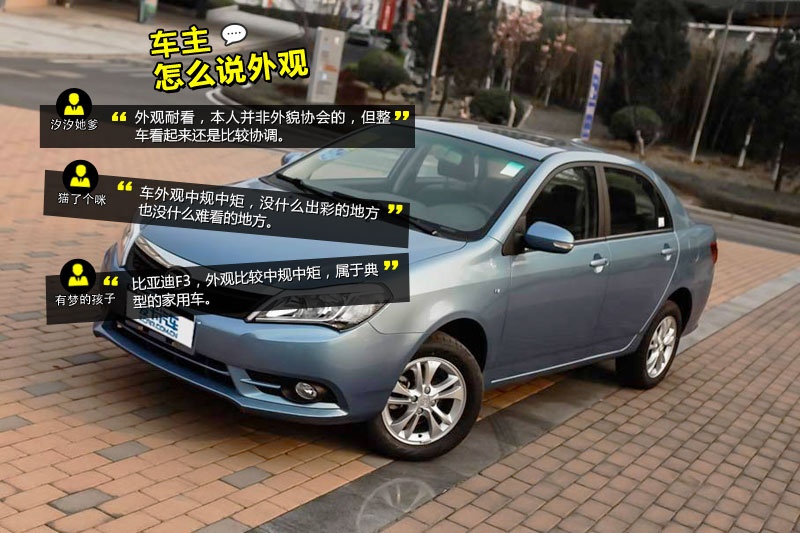 ȁF3 2014-Wѿڱ(<em>28</em>/63)