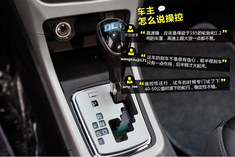 ȁF3 2014-Wѿڱ(<em>30</em>/63)