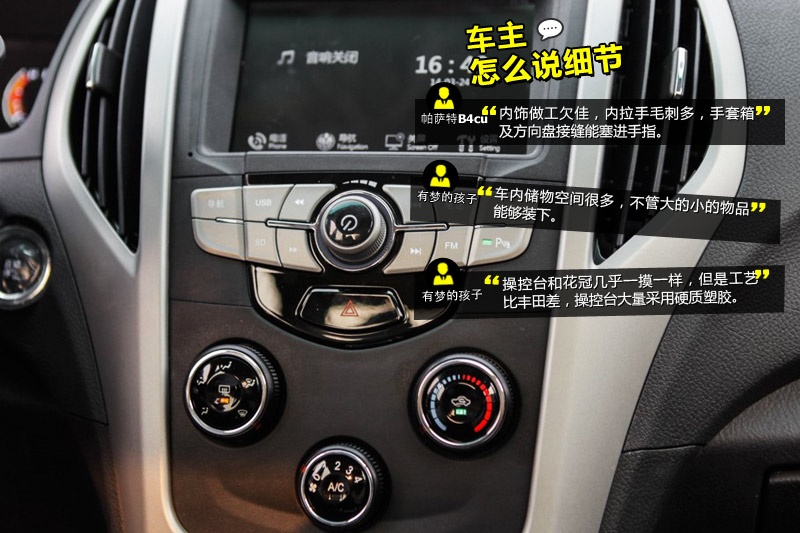 ȁF3 2014-Wѿڱ(<em>37</em>/63)