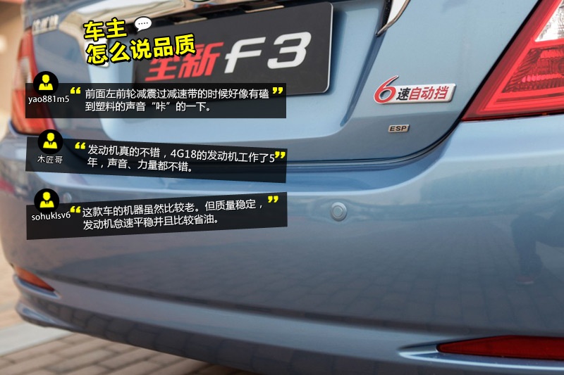 ȁF3 2014-Wѿڱ(<em>35</em>/63)