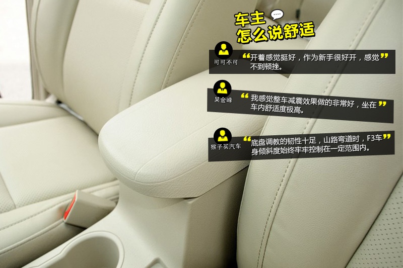 ȁF3 2014-Wѿڱ(<em>36</em>/63)