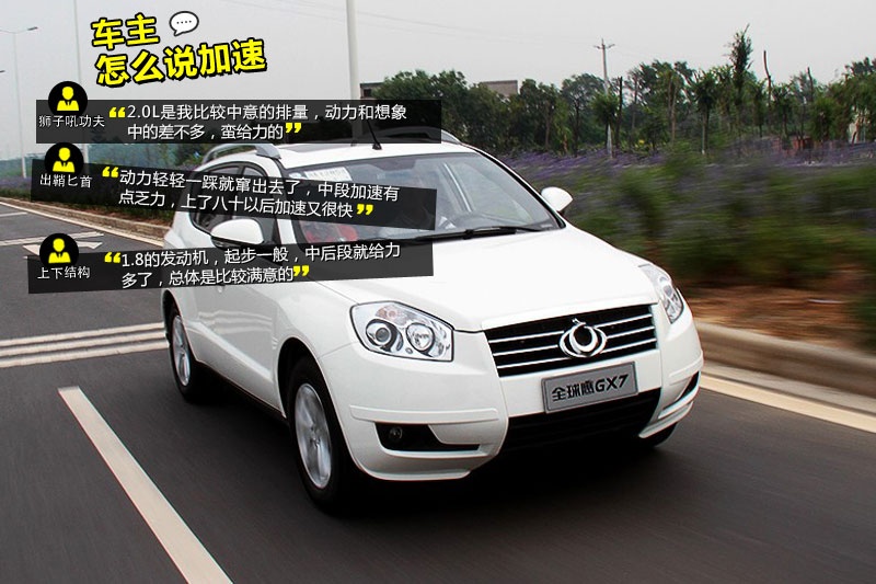 GX7 2014-W(wng)ѿڱ(<em>22</em>/58)