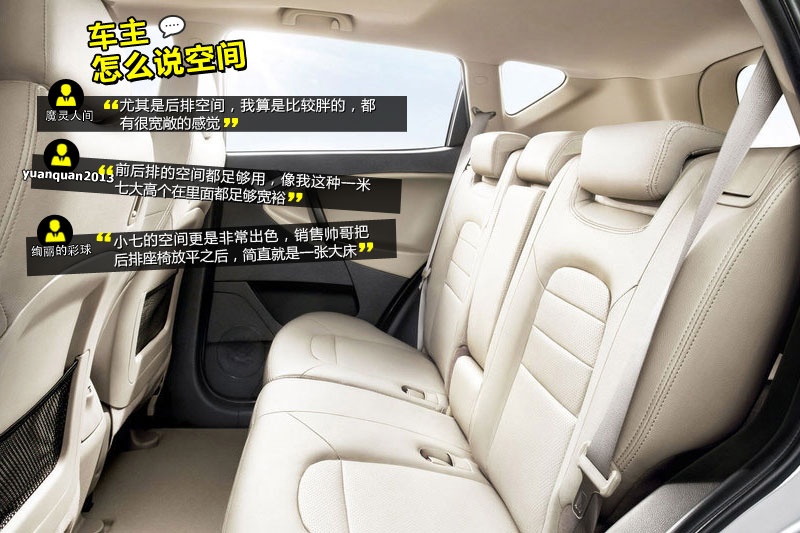 GX7 2014-W(wng)ѿڱ(<em>23</em>/58)