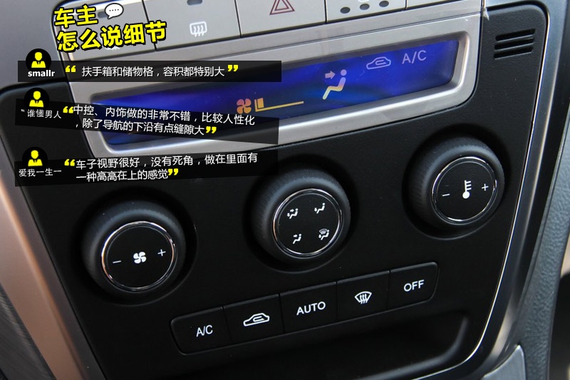 GX7 2014-Wѿڱ(<em>28</em>/58)