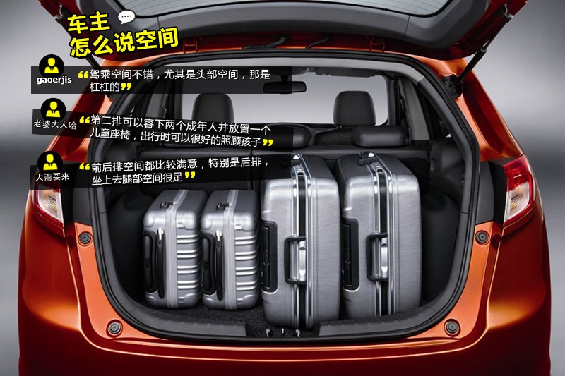 GS5 2014-Wѿڱ(<em>31</em>/44)