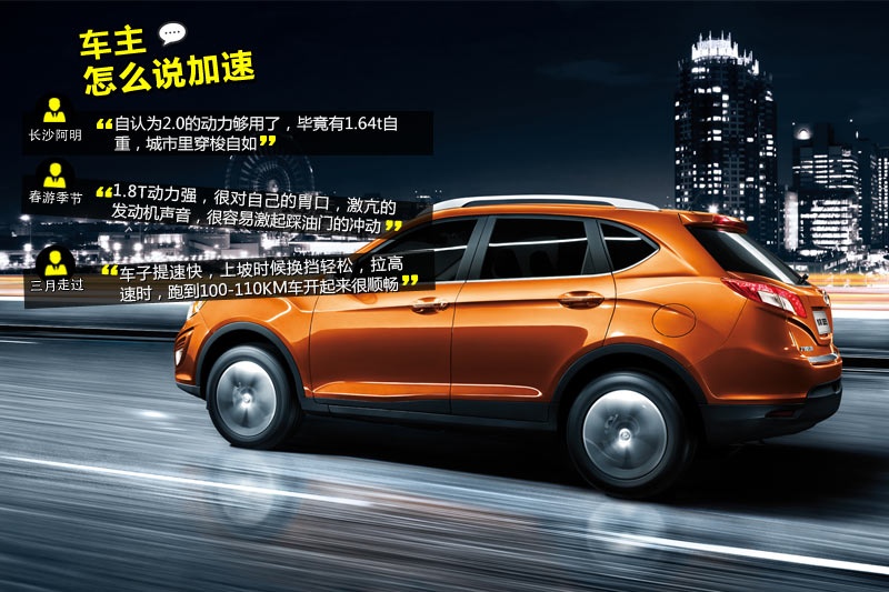 GS5 2014-Wѿڱ(<em>30</em>/44)