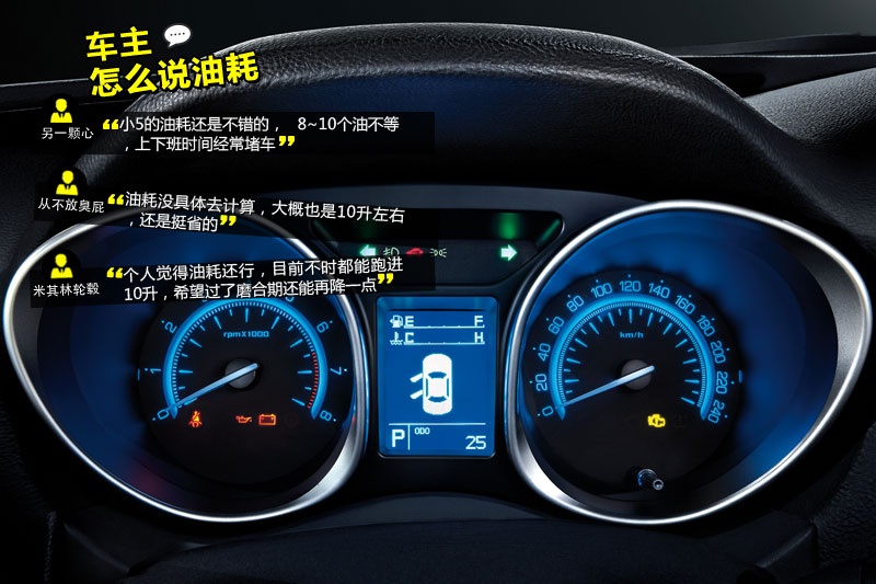 GS5 2014-Wѿڱ(<em>35</em>/44)