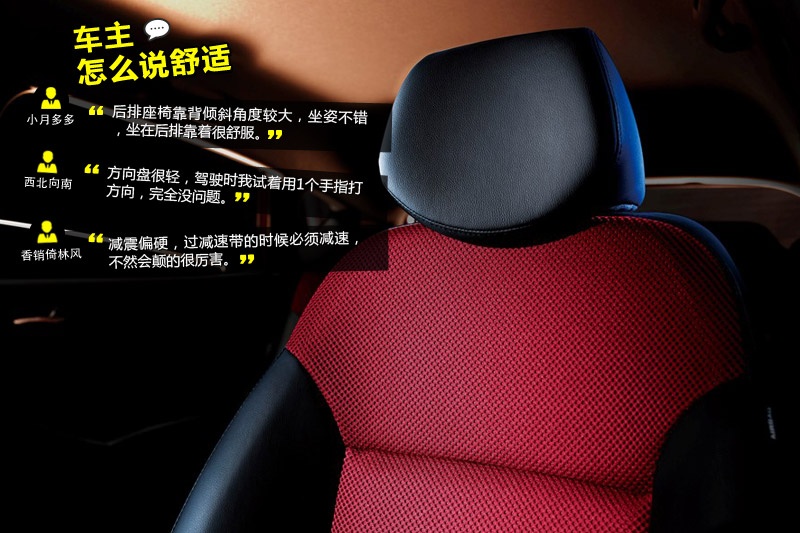  2014-Wѿڱ(<em>36</em>/78)