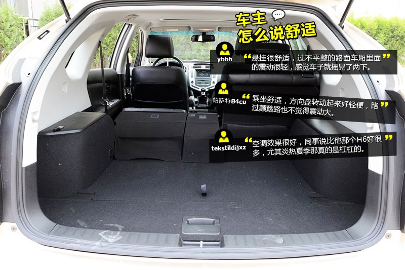 ȁS6 2014-W(wng)ѿڱ(<em>36</em>/63)