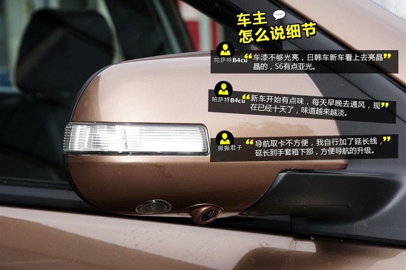 ȁS6 2014-W(wng)ѿڱ(<em>37</em>/63)