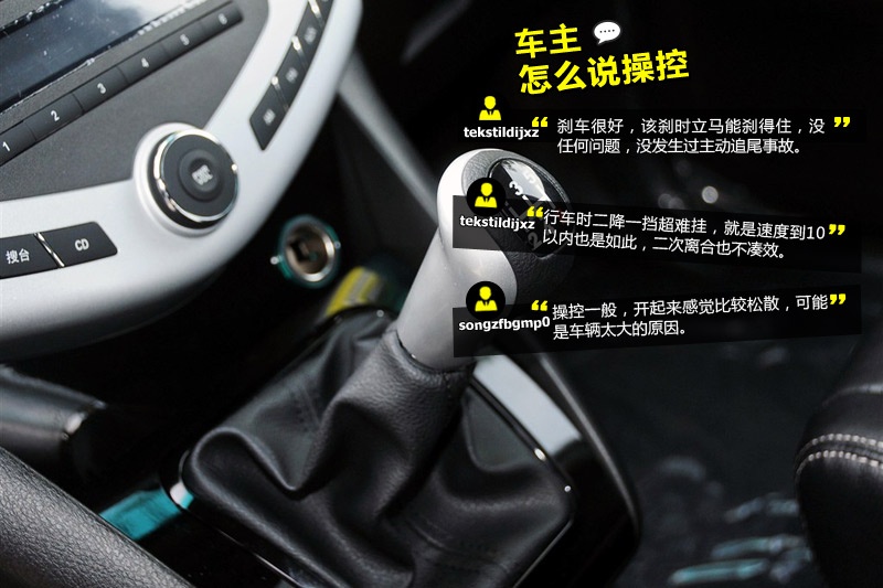 ȁS6 2014-W(wng)ѿڱ(<em>30</em>/63)